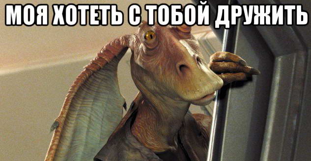 Купил себе новые труселя, коллеги!