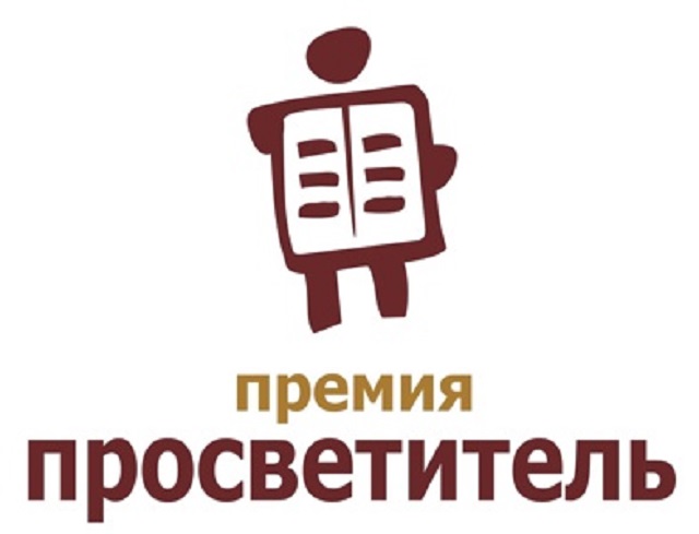 14 фактов о нашей жопе