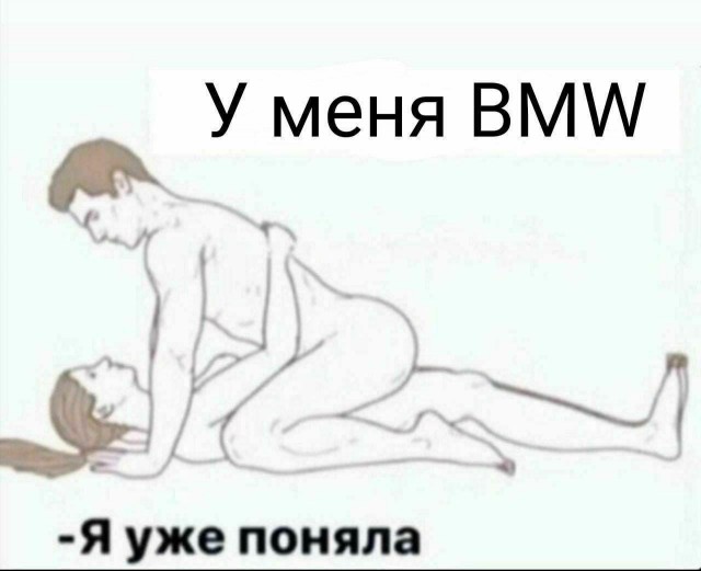 Бабий век короток