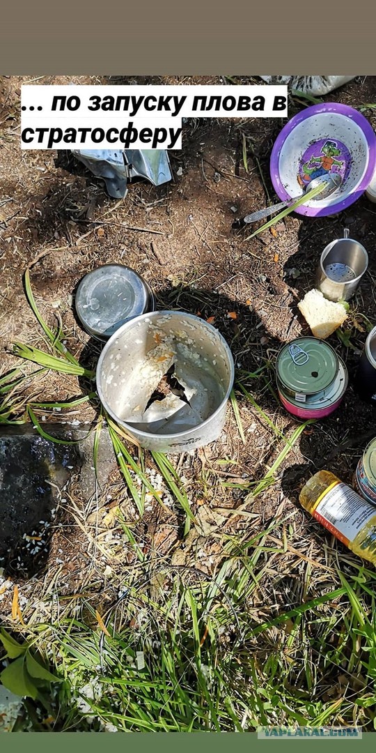Причиной взрыва автобуса в Воронеже назвали газовый баллон у пассажирки