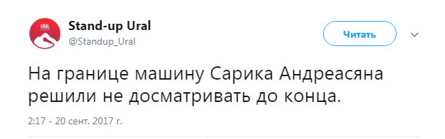 Картинки и мемы для настроения
