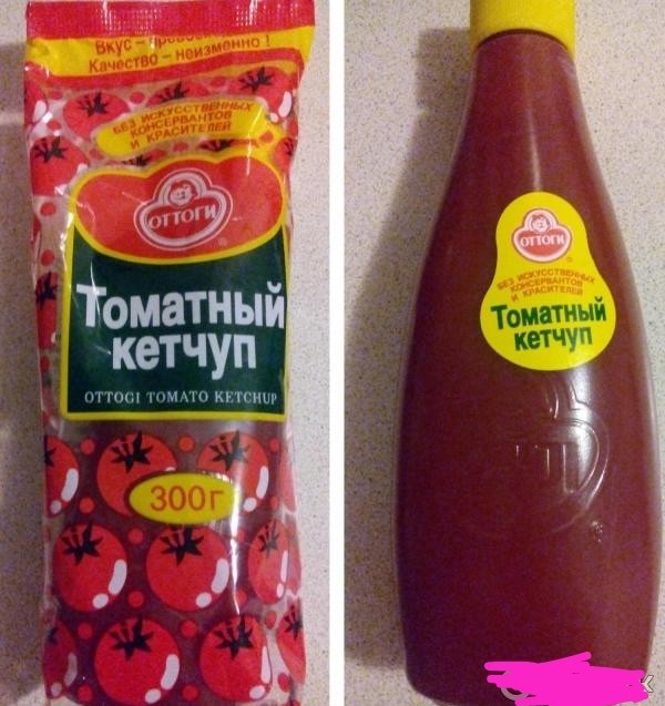 Кетчуп для советского человека