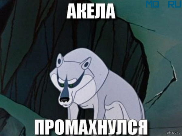 Названо место гибели Зиничева – таинственное плато Путорана