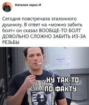 Так себе картинки 19.09.21