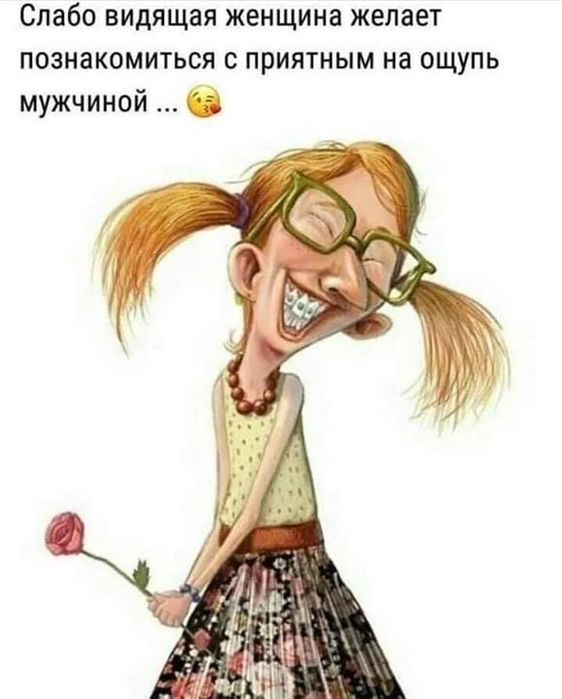 Алкопост 8.10.21