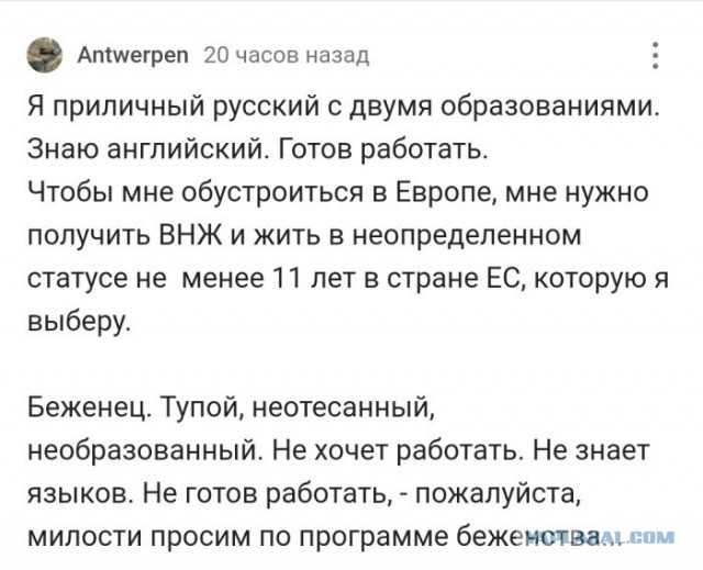 Картинки и мемы для настроения 16.11.2021