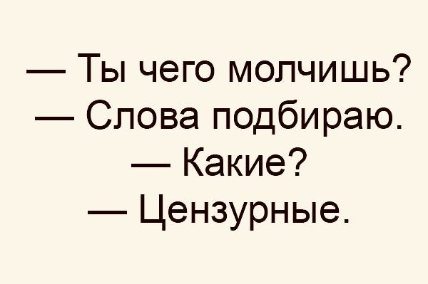 Алкопост 11.03.22