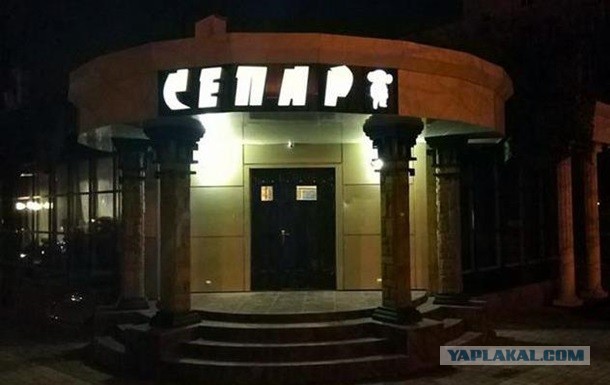 Напутствие от первого главы ДНР Александра Захарченко