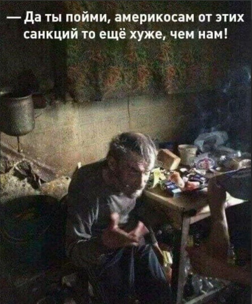 Созданы противозачаточные таблетки для мужчин