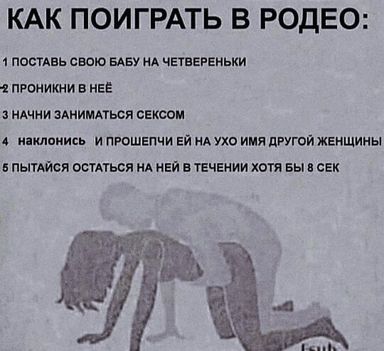 Так себе картинки 01.04.22