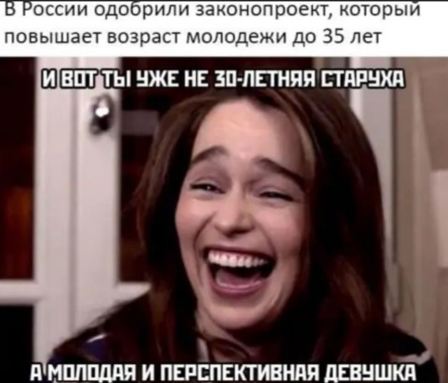 Разные картинки