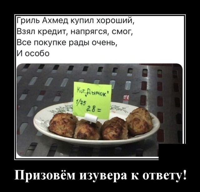 Картинки с надписями 17.06.22