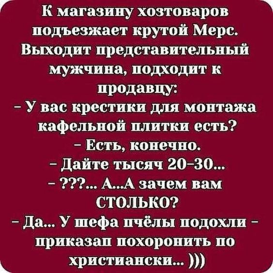 Археологи будущего откопают и не смогут объяснить это