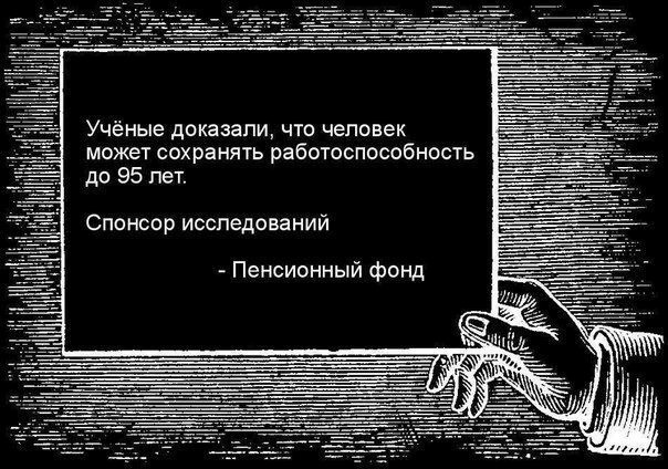 Так себе картинки 19.07.22