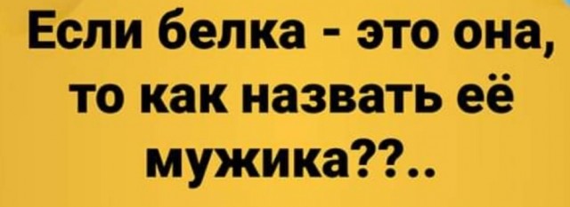 Скриншоты и комментарии из социальных сетей 20.07.22