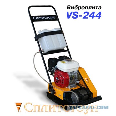 Игра Цифры! Предлагаю поиграть!