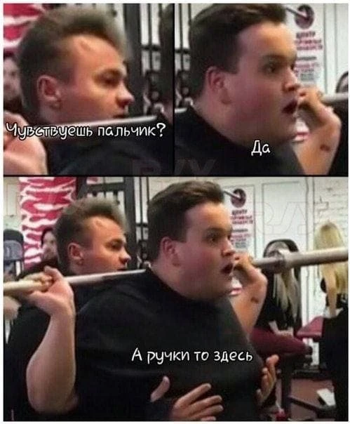 50 оттенков серого если самосвал баянов.  Vol.23