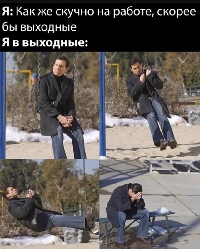 Весёлый полтишок 16.09.22