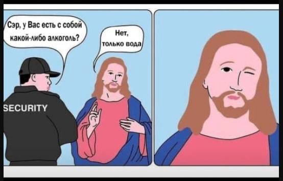 Картинки и мемы. Выходные близко...