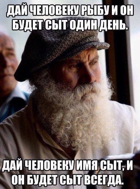 Весёлый полтишок 24.11.22