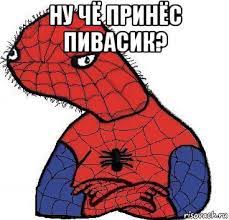 Почему у женатых мужчин появляются любовницы