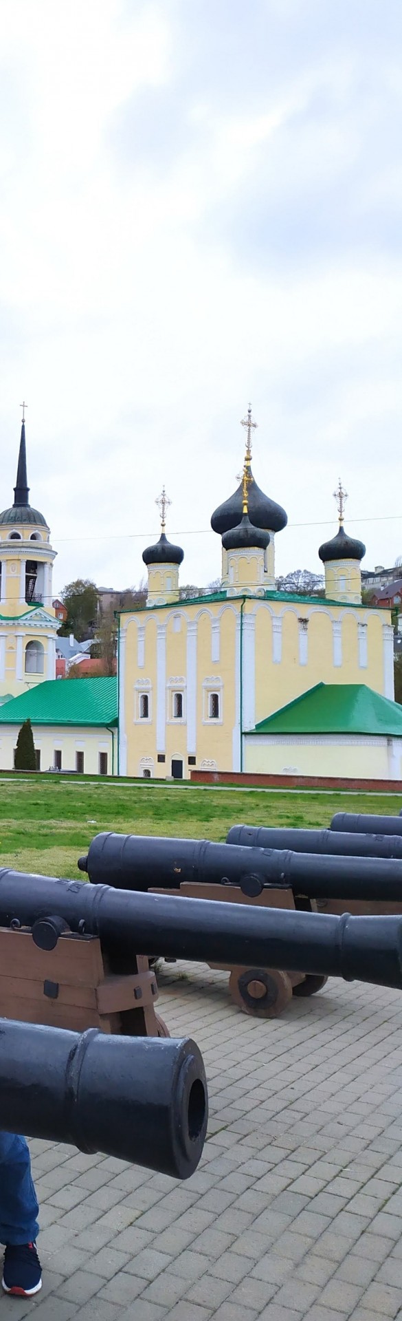 Гото Предестинация