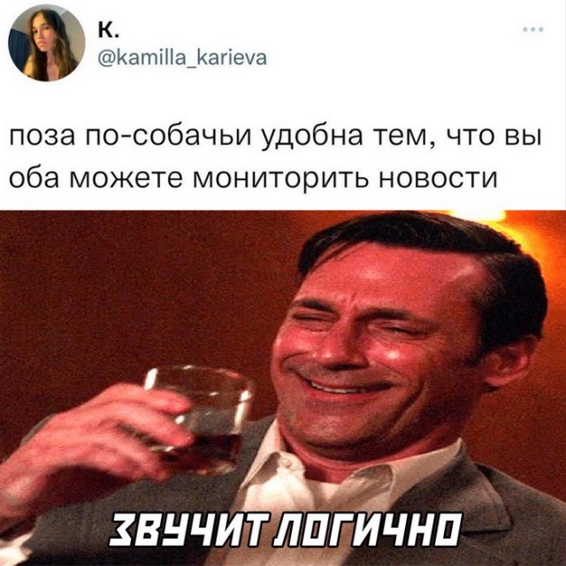 Немного картинок для настроения - 135