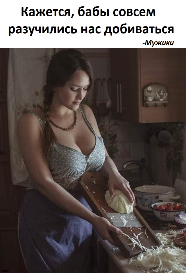 Доверие