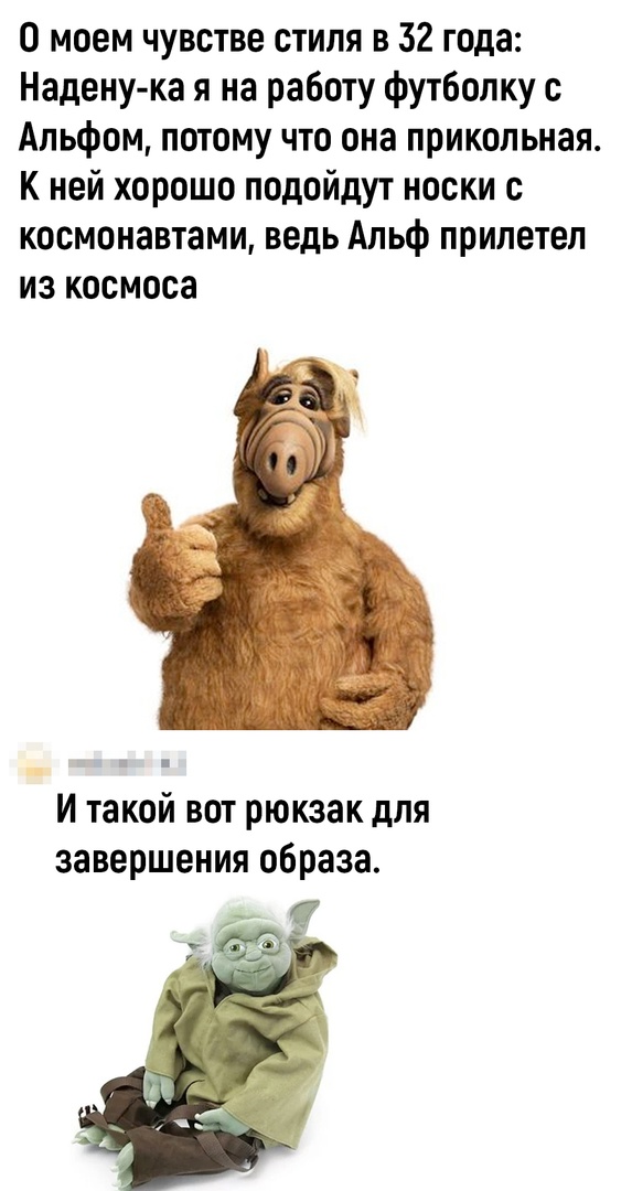 Так себе картинки 15.02.23