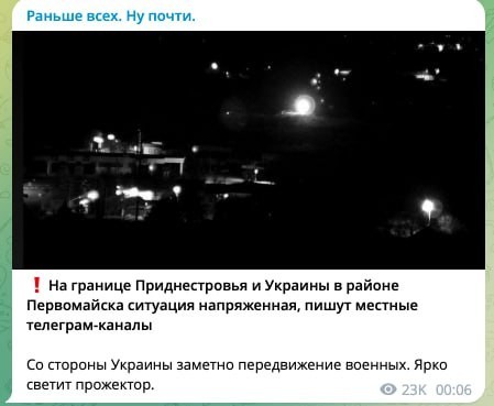 Победная поступь идиотизма по планете – том 9