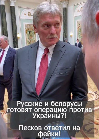 Царь, просто царь!