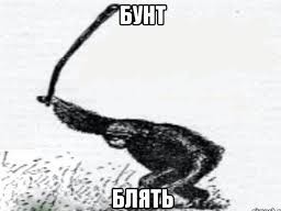 Амуниция "налегке" для лета