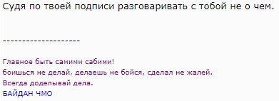 CNN: Великобритания поставила Украине крылатые ракеты большой дальности Storm Shadow