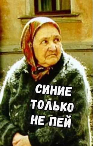 Сенатор от Республиканской партии США "Кокаиновый Митч" устал