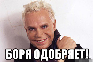 Слишком легендарная и значимая в музыке личность, чтобы пройти мимо