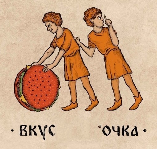 Русский средневековый брендинг