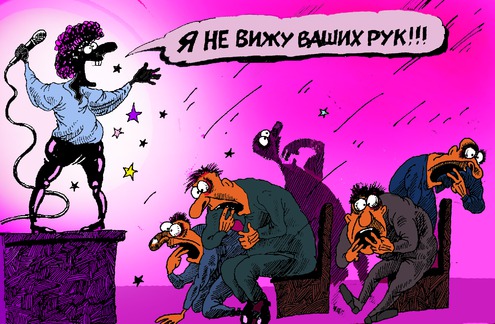 Прямая трансляция: Выступление Владимира Путина на пленарной сессии дискуссионного клуба «Валдай»