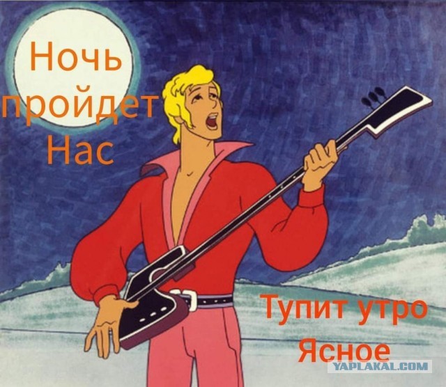 Пятничное улыбательное