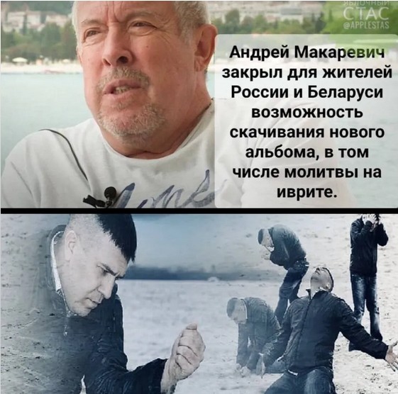Химия и жизнь