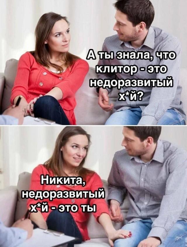 10 картинок