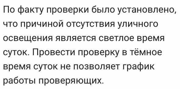 Всего понемногу. От 22.12.23