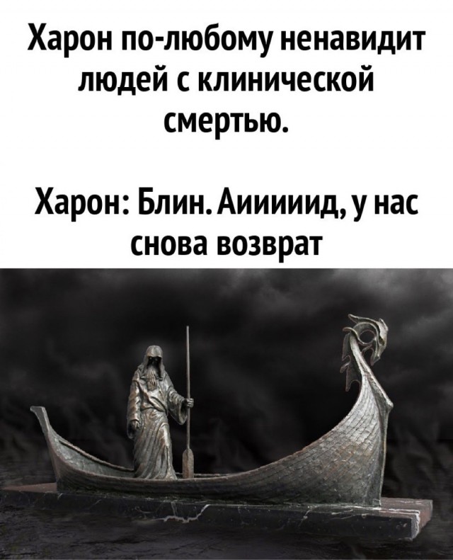 Пятничные улыбательные картинки