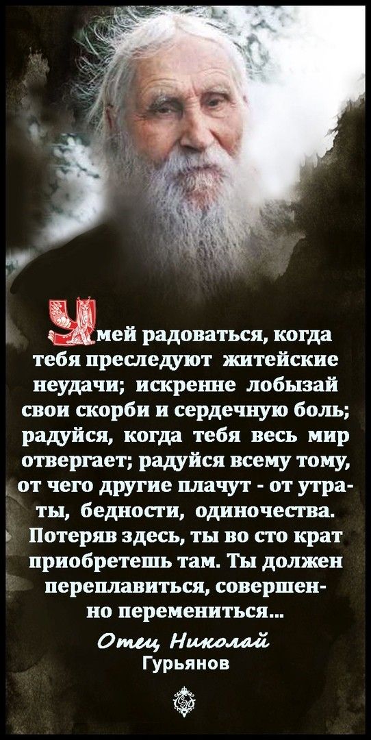 Прикольные и просто красивые картинки 26.01.2024