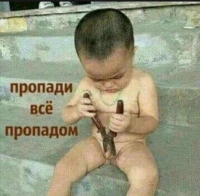Мощный наезд на городских женщин от женщины из деревни