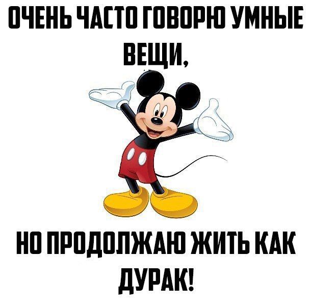 Картинки и буквы 24.06.2024