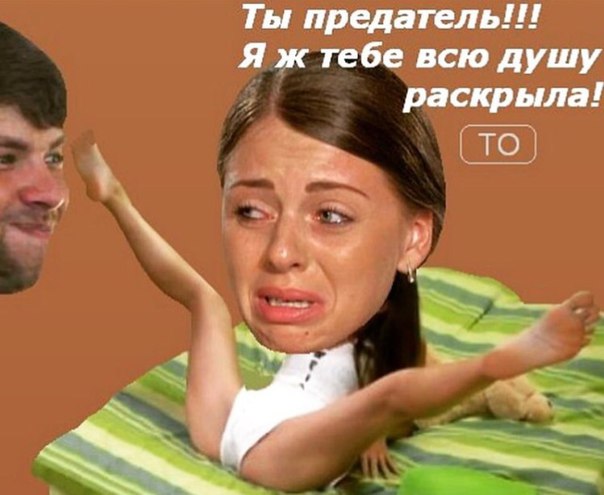 В Госдуме рассказали, из-за чего у женщин создаётся «ложный образ» идеального мужчины. Надо запретить турецкие сериалы в России