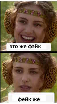 Открытие олимпиады