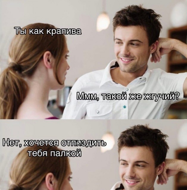 20 забавных  картинок