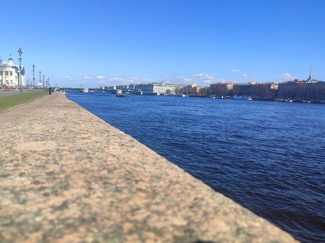 Пройтись по центру