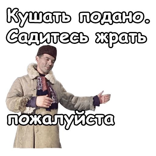 О жизни